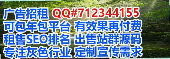 南岗借卵子计算机有限公司